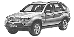 BMW E53 U2539 Fault Code